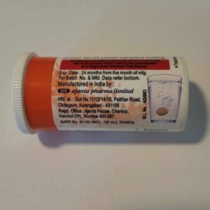 Kamagra Brustablett 100mg